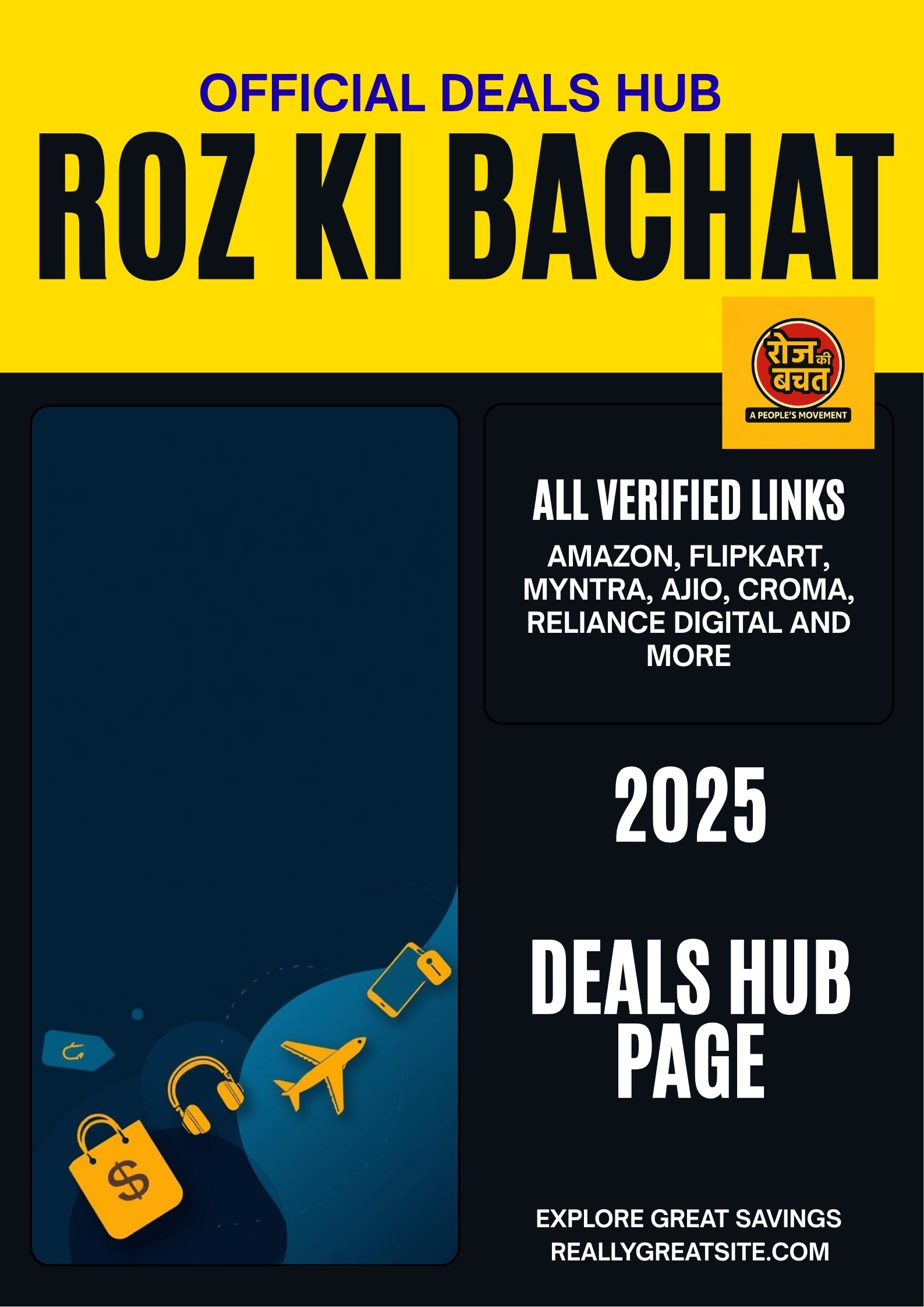 Roz Ki Bachat – Official Deals Hub (2025) Verified daily offers from Amazon, Flipkart, Myntra, Ajio, Croma & more