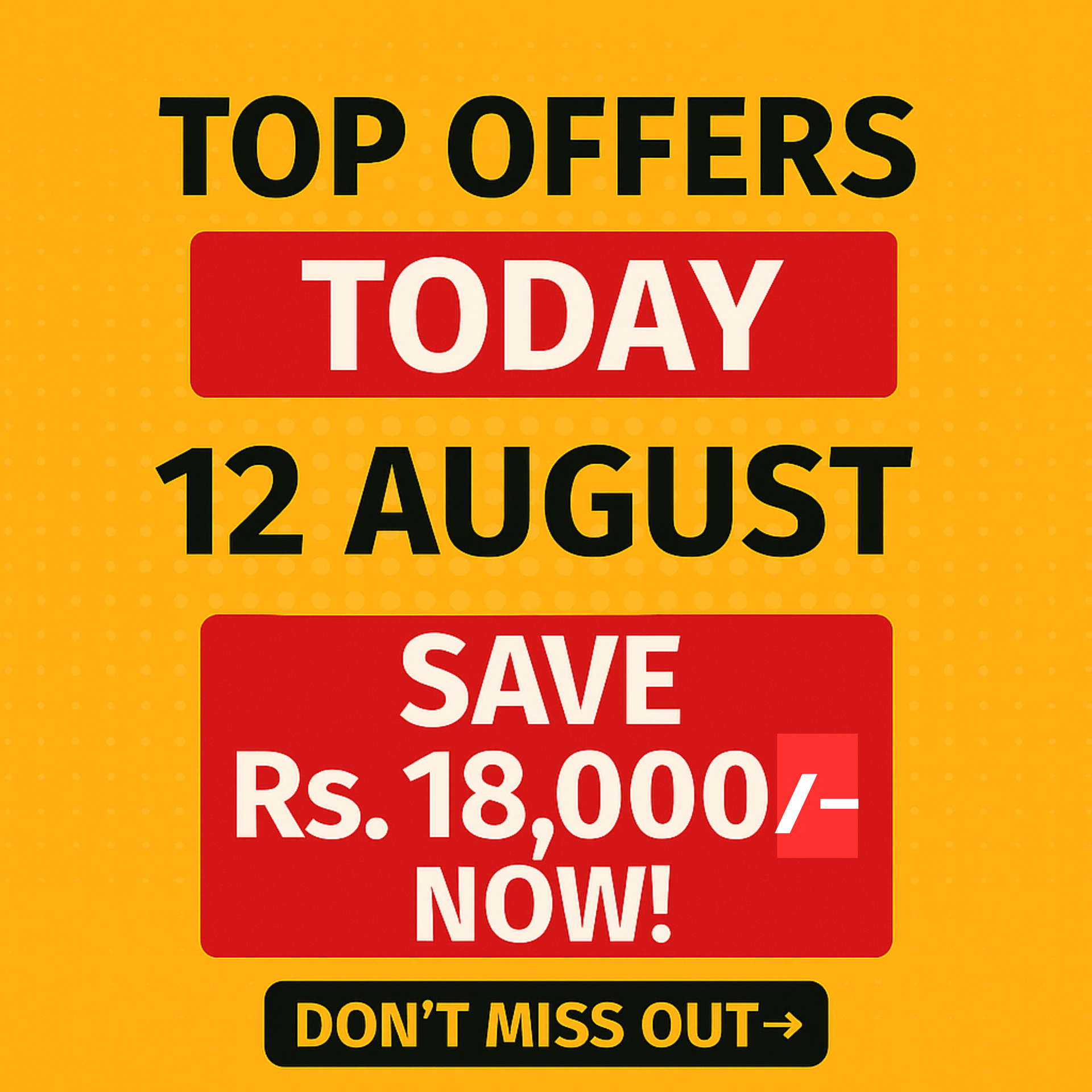 Roz Ki Loot Bulletin- 12 Aug 2025