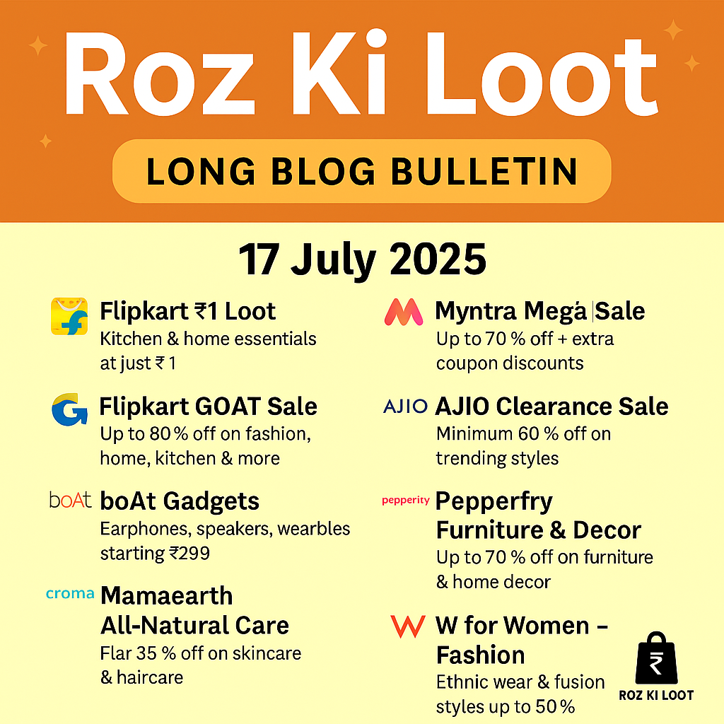 Roz Ki Loot Full Bulletin - 17th July 25