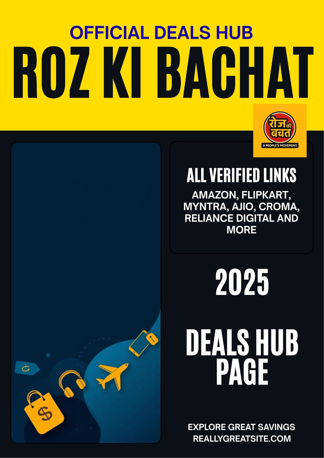 Roz Ki Bachat – Official Deals Hub (2025) Verified daily offers from A ...