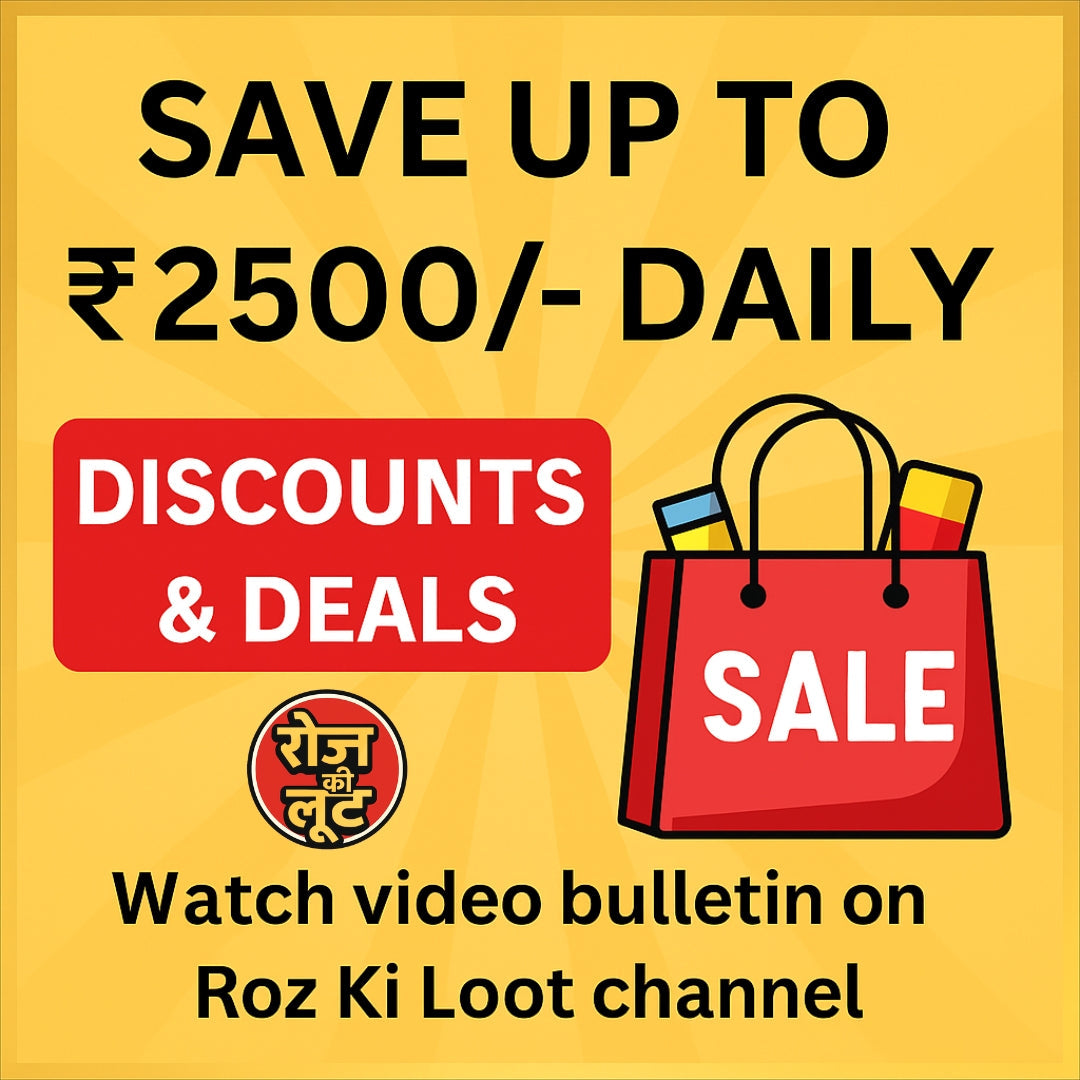 Roz Ki Loot Full Bulletin -27 July 2025