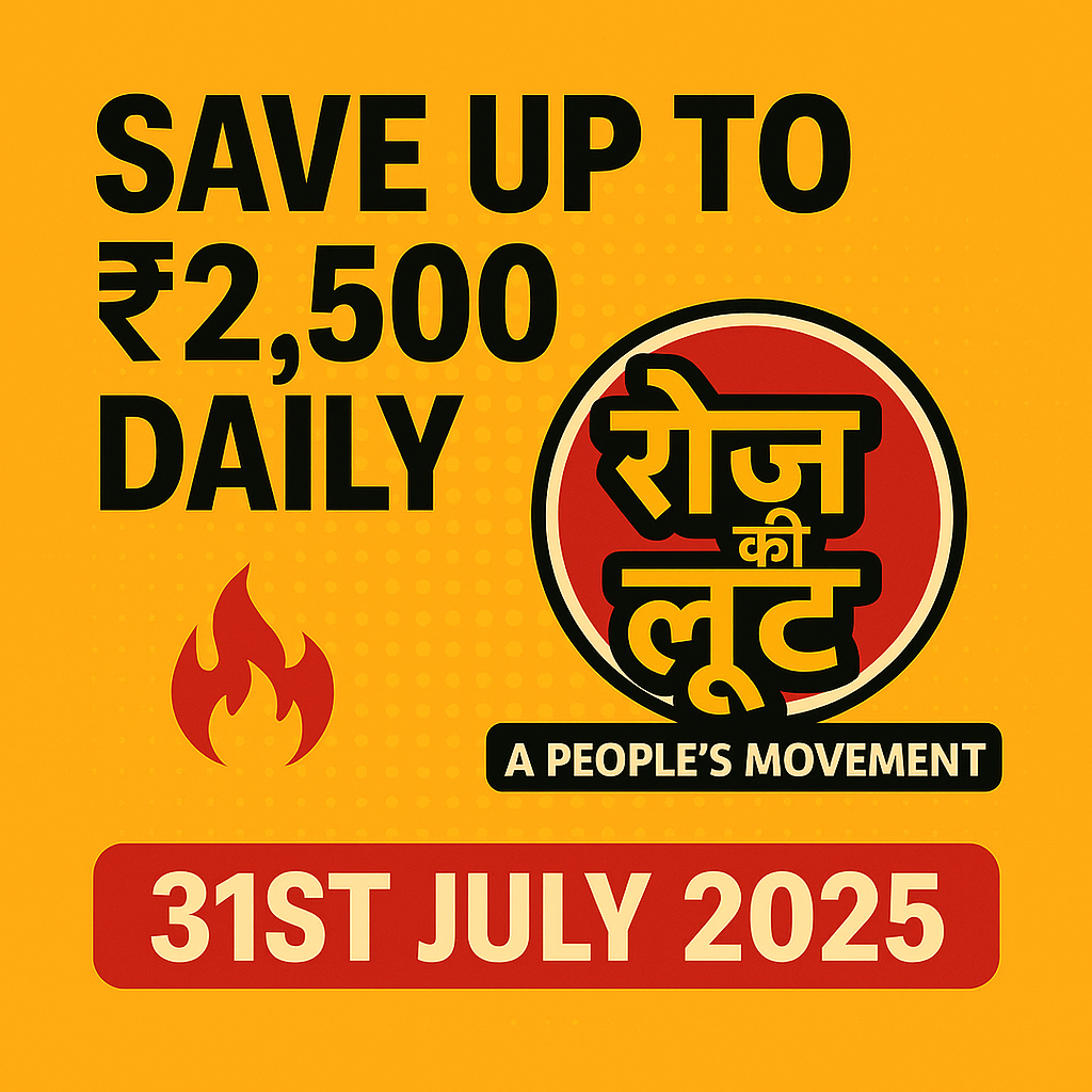 Roz Ki Loot Full Bulletin -31 July 2025