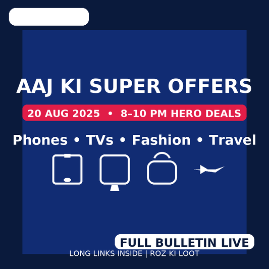 Roz Ki Loot Full Bulletin - 20Aug 2025