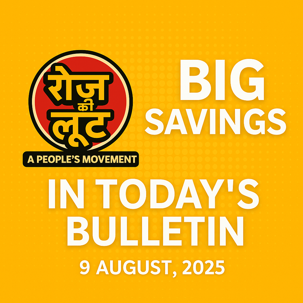 Roz Ki Loot Full Bulletin - 9th Aug 2025