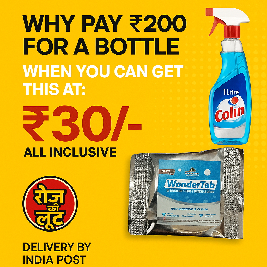 WonderTab - Buy 1 Get 1 Free.. (make 2  litre of Colin Liquid)