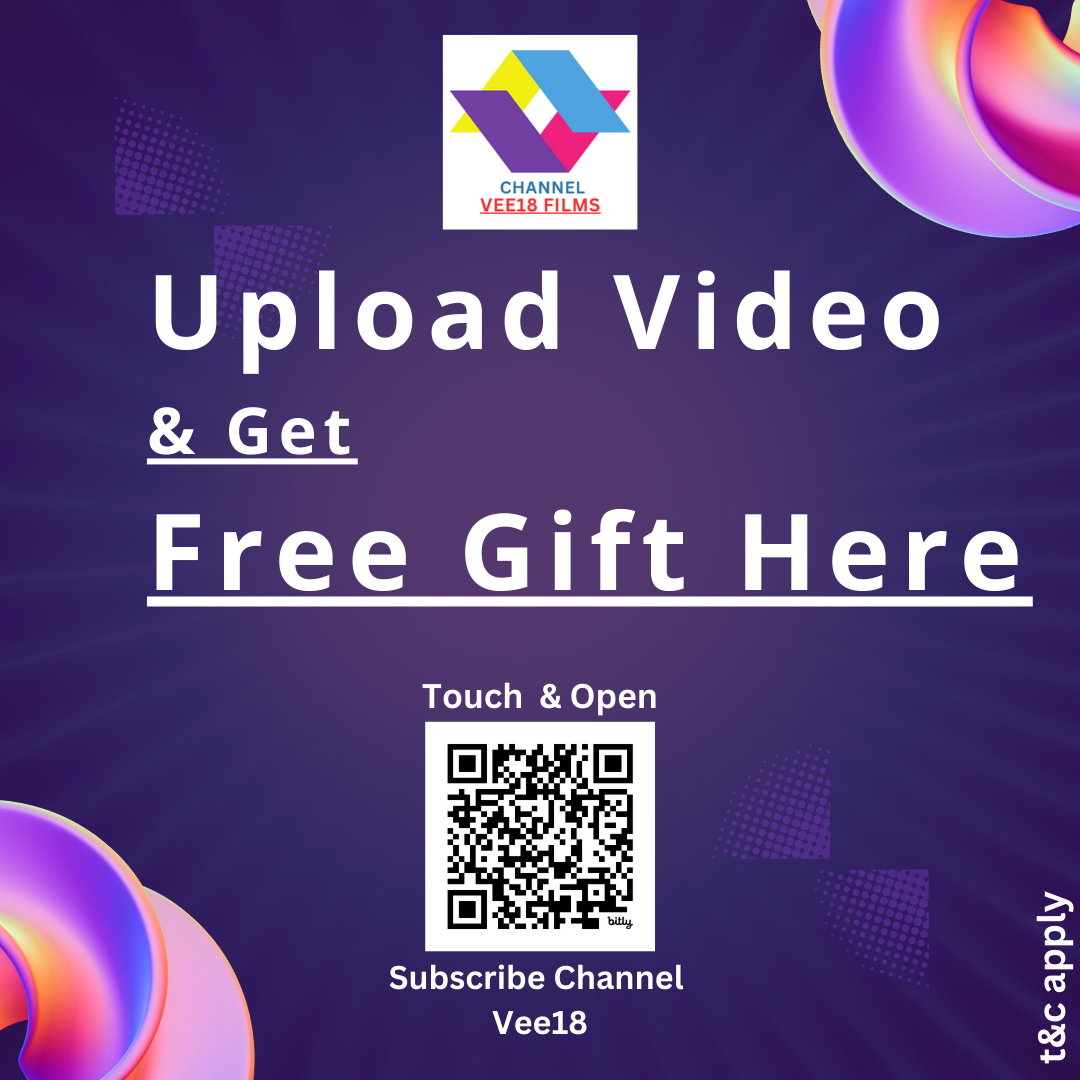 Upload Any Video & Get Free Gift